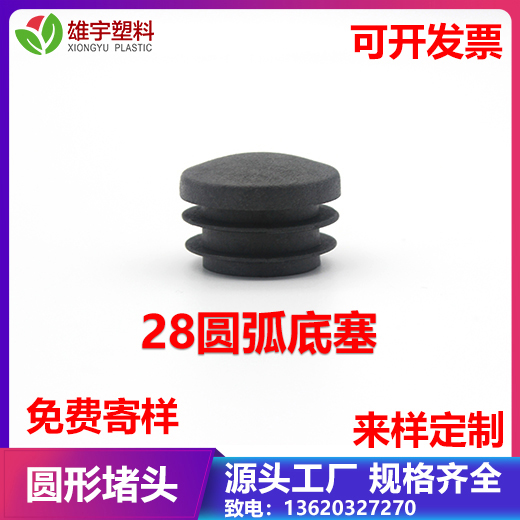 hth华体会网址是什么:紧急召回！知名儿童产品被曝有安全风险隐患！杭州家长赶紧自查